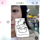 괴짜고수대구왕뽈찜 이미지