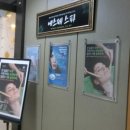 진이스트레칭 이미지