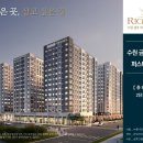 수원-1040 이미지