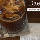 역도산손칼국수
