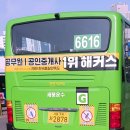 철산3동 우체국 이미지