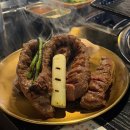 경안동라면카페 | [경기 광주 맛집 고기집] 경안동 숙성고깃집 고굽연구소, 화담숲 갔다가 숙성 소갈비살 먹은 후기
