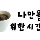미도하이마트 이미지