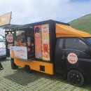 녹원목장 이미지