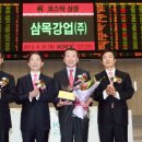 (주)바이오벳 이미지