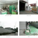 세븐일레븐 향남발안원룸점 이미지