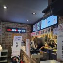 할매가한우곰탕 이미지
