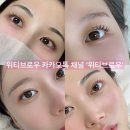 위티브로우