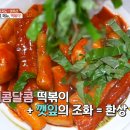 아차산역-10 이미지