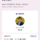 복다방 Daum카페