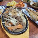 고래등공원 화장실 이미지