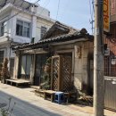 경남여인숙 이미지