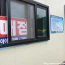 포은마을 펜션 이미지