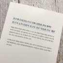 근혁개발 네이버블로그