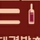 태경상회