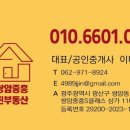 쌍암중흥 이미지