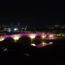 켄싱턴리조트지리산남원 이미지