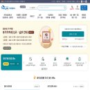 주식회사 서원 이미지