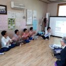 용심경로당 이미지