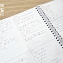 상승수학