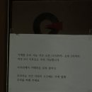 반구동돼지국밥전문점 | [도화동 맛집]금옥 - 막국수, 돼지국밥 전문점 솔직 후기