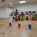 캥거루어린이집 이미지