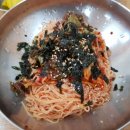 삼청동멸치국수 네이버블로그