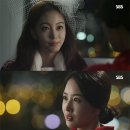 &#39;미녀의 탄생&#39; 5,6 회 주요장면. &#34; &#39;교 채연&#39; 결혼 !! 그리고, 시련~ 의 시작 ! ㅠㅠ 이미지