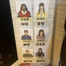 정완빌딩 | 모든 게 마음먹기 달렸어 어떤 게 행복한 삶인가요