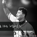 아름다운선 이미지