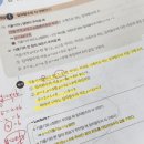 길주중학교 이미지