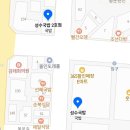북문길48 네이버블로그
