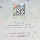 신평자동차공업사(주) - 740 | 신평자동차공업사(주)