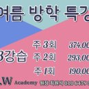 (주)슈퍼스타시그니쳐 이미지