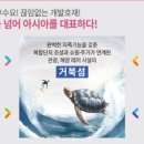 온누리프라자 이미지