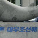 에프엘씨