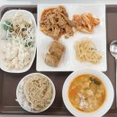 부경대학교 미래관식당 이미지