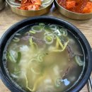 본가나주곰탕,갈비탕.찜 이미지