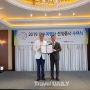 미미여행사 이미지