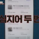 잠자리모텔 이미지