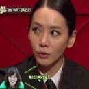 정은