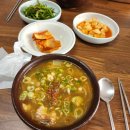 정동근빵집 이미지