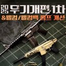 extra O. D. 스튜디오 이미지