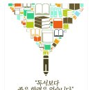 조은사 이미지