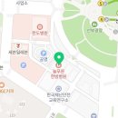 성전보청기