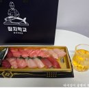 스타스토어 | [일상] 참치학교 수원스타필드 팝업스토어 후기