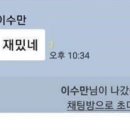 재림농장 이미지