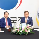 문화통합중심 이미지