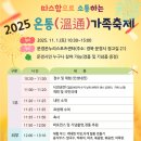 점고길 네이버블로그