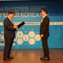 맘마축산